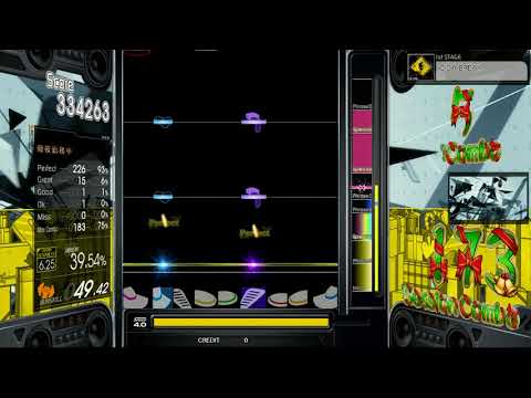 [GITADORA] GIGA BREAK drum ADV