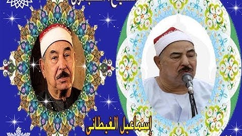 الشيخ الطبلاوى سورة النور كاملة تلاوة بأداء رائع((ماشاء الله))