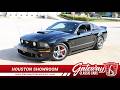2007 Ford Mustang Roush #3164 Gateway Classic Cars Houston