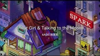 Download lagu that girl x talking to the moon