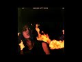 UA - 数え足りない夜の足音 [vinyl]