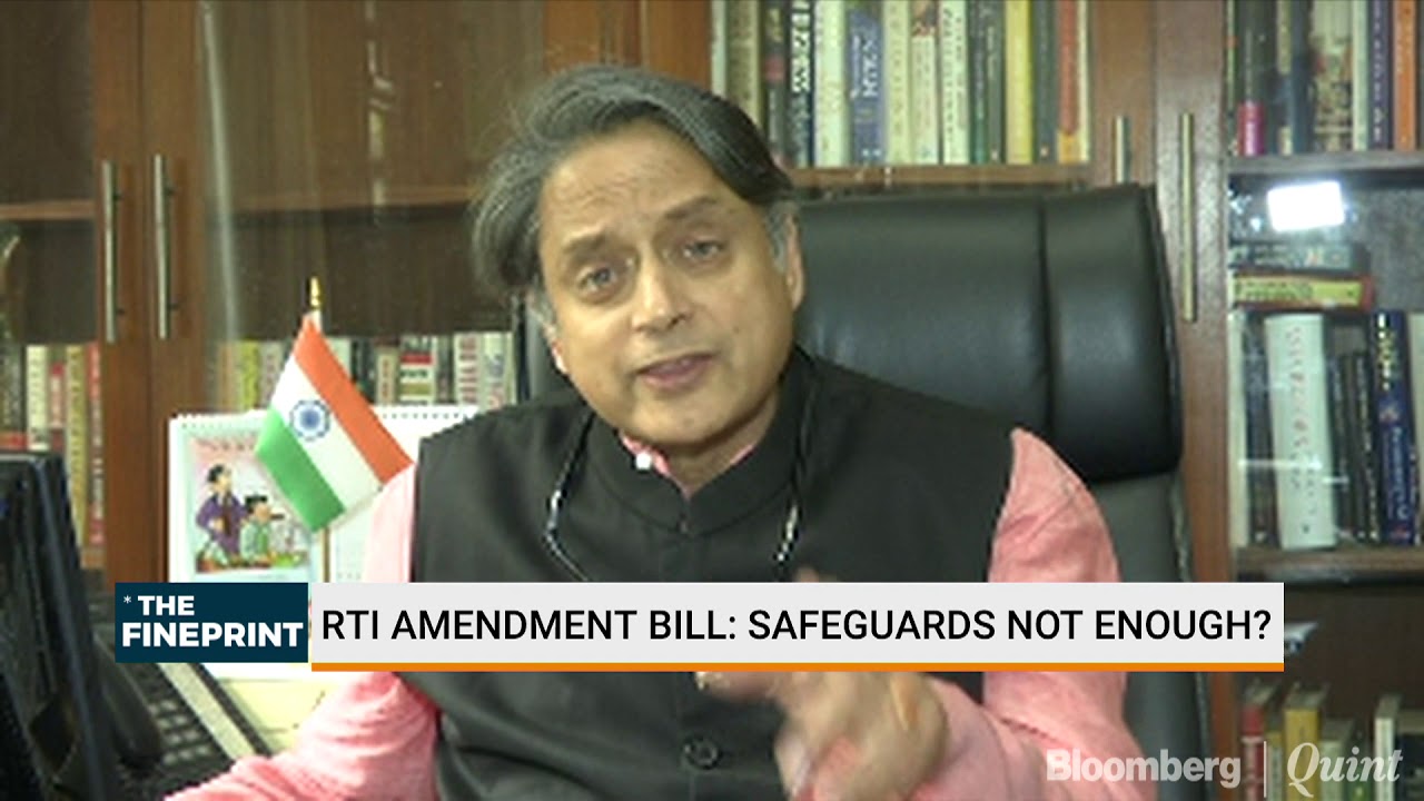 RTI Amendment Bill: Are Safeguards Not Enough? economy news philippines 2019
