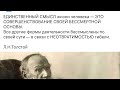 Разнос в стриме у Берика 1