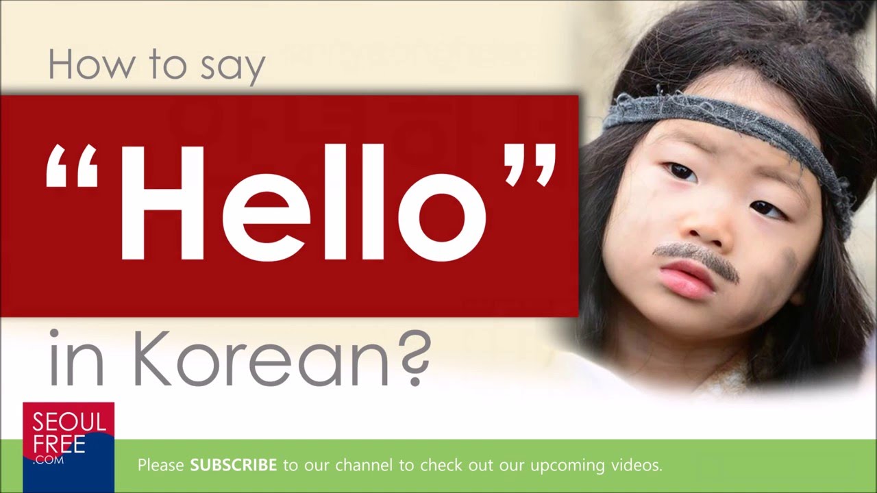 Korean language hello. Hello in korean. Hello in English, korean, languages. Hello переводчик