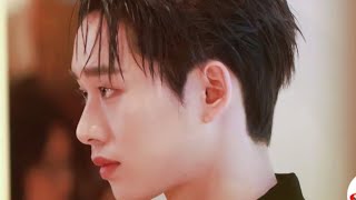 William Est answer about Dating rumors