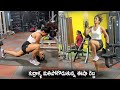 Watch: Eesha Rebba fitness gym workout