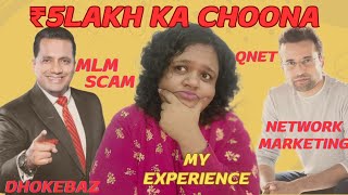 Sandeep Maheshwari Vs Vivek Bindra | My experience as MLM victim | QNET scam