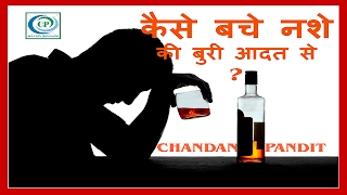 Chandan pandit (astrologer) from cp astro science office :- rattan
pura ,phagwara, pb.india www.chandanpandit.com mob:-097805-85990
e-mail:- chandanpandit48@...