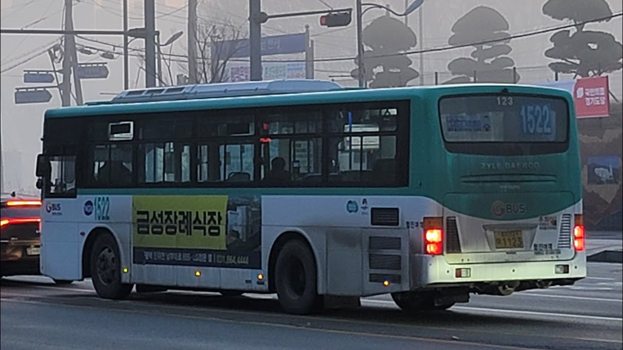 협진여객 1522번 NEW BS106 2019 NGV 주행 [고RPM]