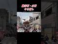 #藤井町 #やり廻し #旧市 #小門#岸和田だんじり祭り