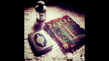 وَإِذَا سَأَلَكَ عِبَادِي عَنِّي فَإِنِّي قَرِيبٌ من سورة البقرة القارئ احمد خضر