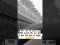 जिंदगी में पैसा ही सब कुछ है यार 🥺🥺🥺🥺🥺🥺🥺🥺🥺🥺🥺