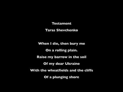 Taras Shevchenko's Testament Read In Ukrainian And English