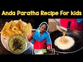 Anda Paratha With Coconut Chutney | Egg Paratha Recipe For Kids | Anda Paratha Recipe