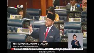 Kertas Dasar Rahmatan Lil Alamin