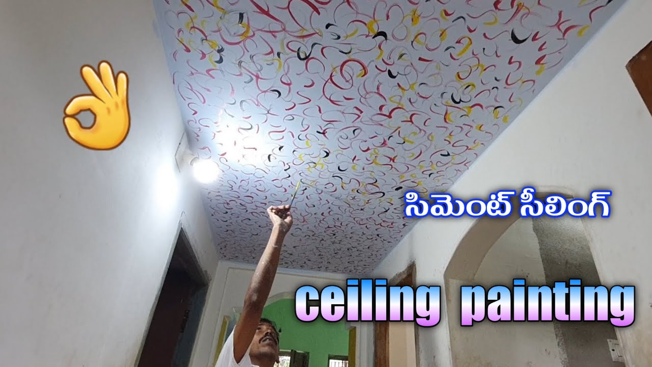 Cement ceiling simple painting design ceiling painting YouTube