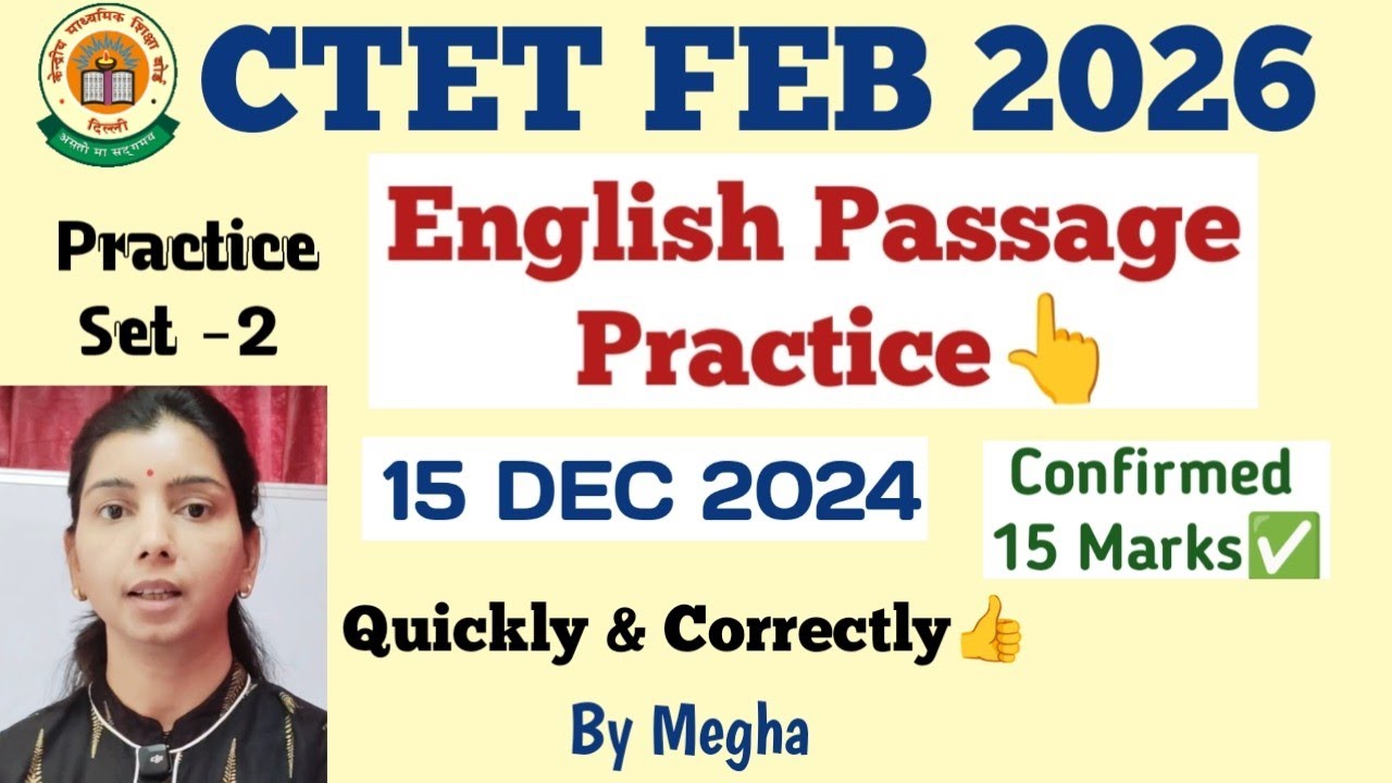 CTET 2026 English Passage Practice Set -2 | CTET How to Solve English ...