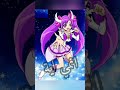 شخصيتي من انمي قوة غليتر