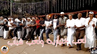 أفخم دحية رويحانية