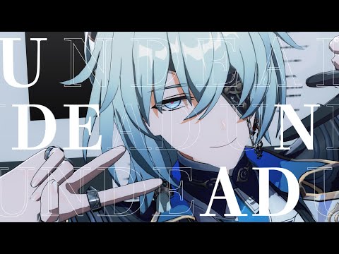 崩壊:スターレイル / Honkai Star Rail MMD】UNDEAD【アナイクス