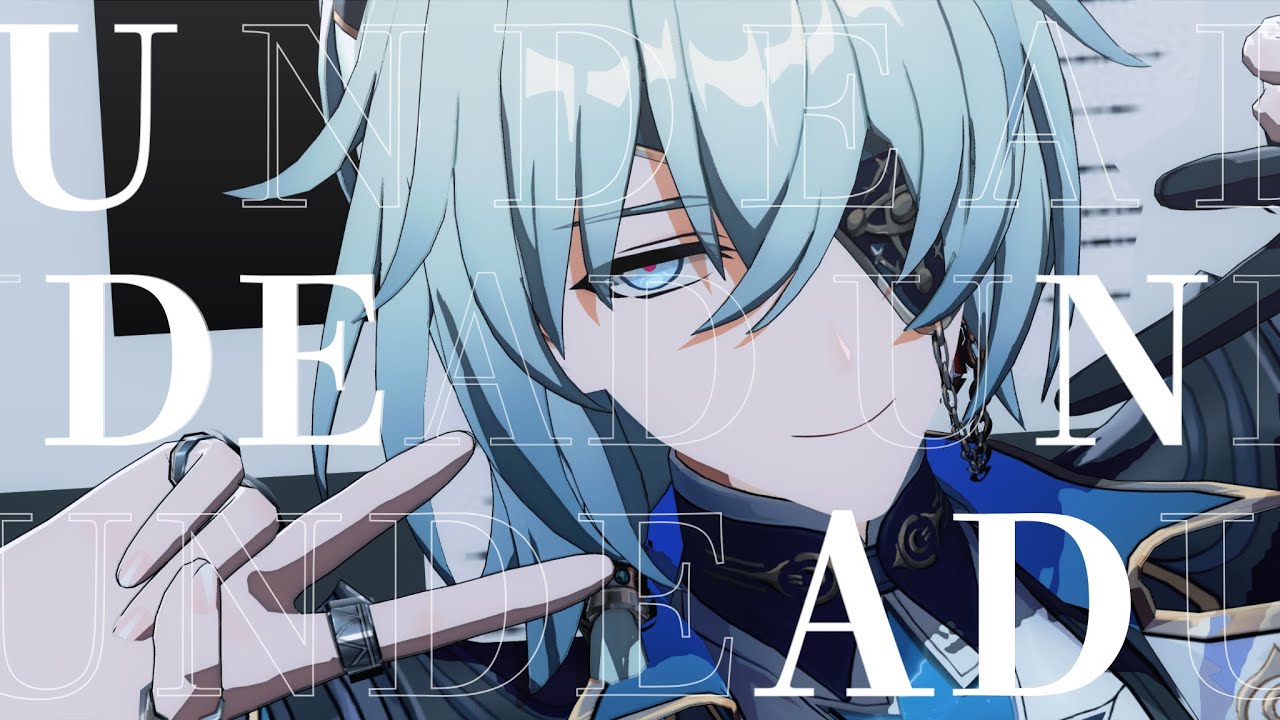 【崩壊:スターレイル / Honkai Star Rail MMD】UNDEAD【アナイクス / Anaxa】