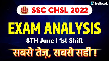 SSC CHSL Analysis 2022 | 8th June Shift 1 | SSC CHSL Exam Review + Asked Questions + Cut Off
