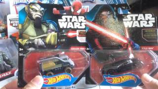 EPIC Massive Haul Oct 7 2015