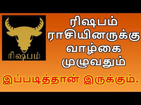 Taurus Zodiac Sign Life Secrets Facts And Traits Explained Astrology Predictions