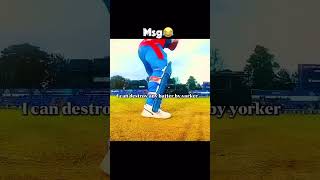 Msg laughing at corner 😂 #edits #edits #memes