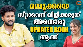പോരാട്ടത്തിനൊടുവിൽ വെള്ളിത്തിരയിൽ: ധീരം സിനിമയിലെത്തിയതിന്റെ കഥ - Mahin Krishna