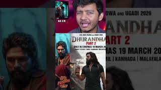 Dhurandhar2Hindi collection#trendingshorts #bollywoodactor#popculturenews #newshorts #ytshortsindia