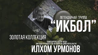 картинка: #02 / группа 