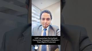 UAE Consumer Complaint Platform – How to File Complaints Legally