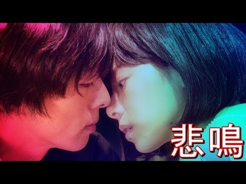 高橋一生、桜井ユキと幻想的なキス寸前! 監督も涙した新作映画場面写真公開！『リミット・オブ・スリーピング ビューティ－』 YT動画倶楽部
