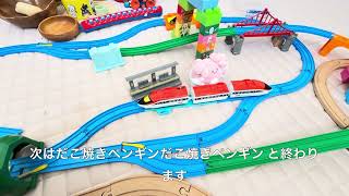 おにんぎょう村 公式ホームページ