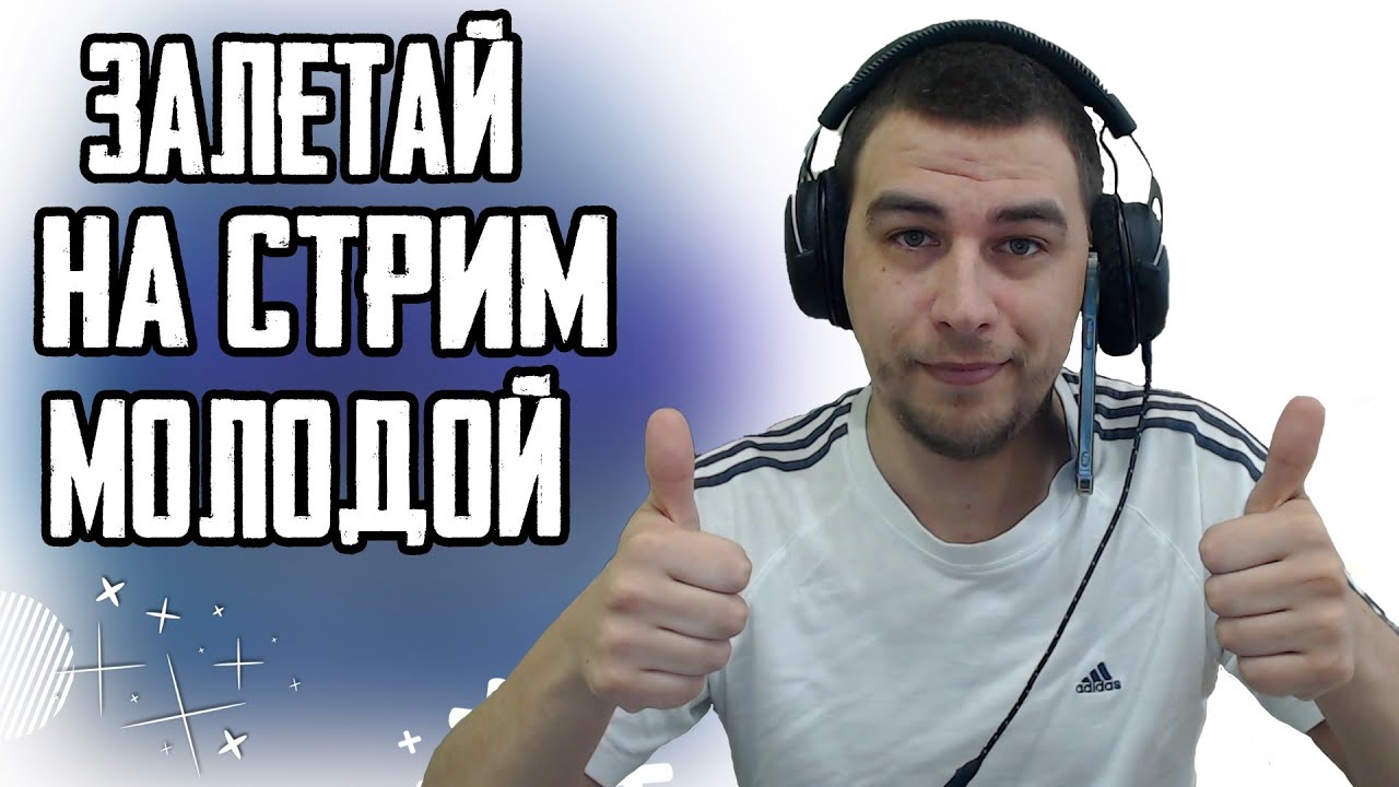 ТЕСТИМ IPAD MINI 6 | PUBG MOBILE НА ПЛАНШЕТЕ