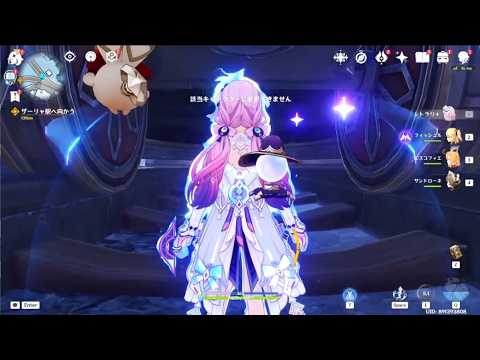 原神　スネージナヤ探索中に学んだこと