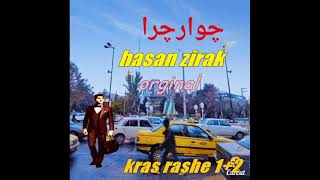 hasan zirak  kras rashe 1+2