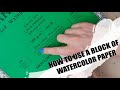 How to use a Watercolor Block - Quick and Easy Tutorial