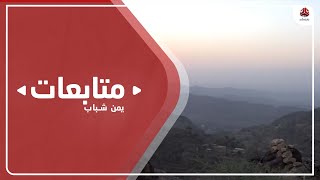 تجدد المواجهات بين قوات الجيش ومليشيا الحوثي غربي تعز