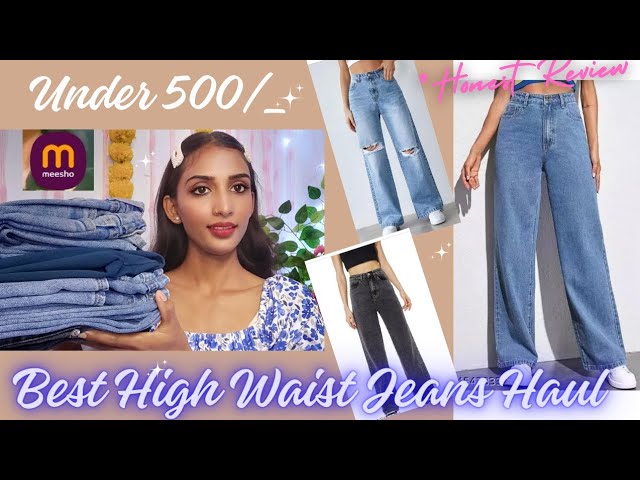 Jeans For Men Under 500 On Amazon Sale 2024,Amazon Sale 2024: 500 रुपये से  कम में खरीदें ये टॉप क्वालिटी वाली Men Jeans, मिलेगा ताबड़तोड़ डिस्काउंट का  ऑफर - buy brand new