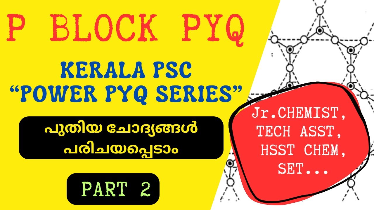 P BLOCK PYQ|Kerala PSC #technicalassistant #jrchemist #setchemistry # ...