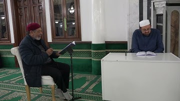 الشيخ معز يوسف في تعليم سورة فاطر من الآية 1 إلى الآية 11 القراءة الفردية