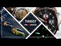 Часы для автогонок TISSOT: PRS516 NASCAR