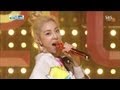 2NE1 신곡 'Do you love me' 무대 장악 @인기가요 130818