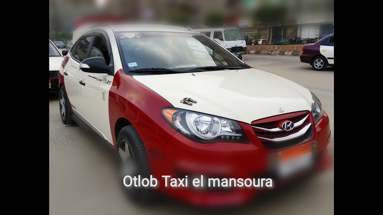 Otlob Taxi El Mansoura ( اطلب تاكسي المنصورة )