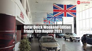 Qatar???s weekly news update bringing you the biggest stories over
last 7 days.the qatar quick weekend edition is brought to in
partnership with marhab...