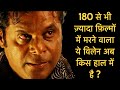 Untold life story of ashish vidyarthi  bebak bollywood 