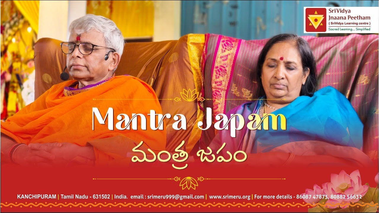 Mantra Japam Live