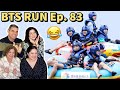 BTS RUN Ep.83 Excursión de verano #1 🌞💦  | Reacción EN FAMILIA!! 💙